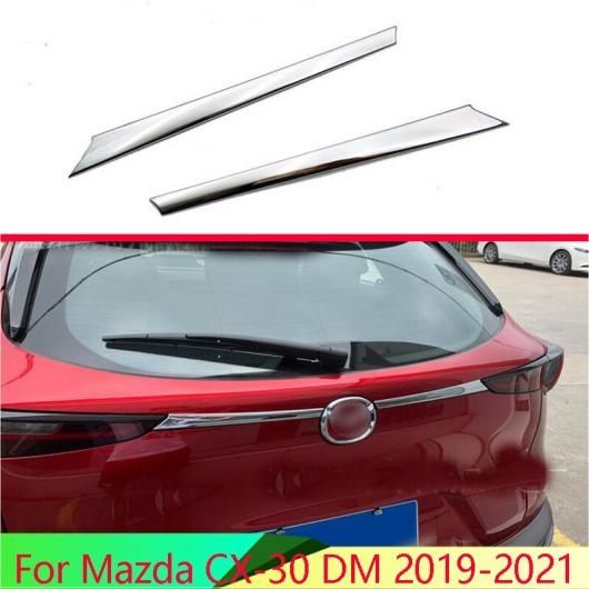 適用: マツダ CX-30 DM 2019-2021 ABS クローム リア ブーツ ドア トランク メンバー カバー トリム テールゲート ガーニッシュ AL-QQ-3104 AL