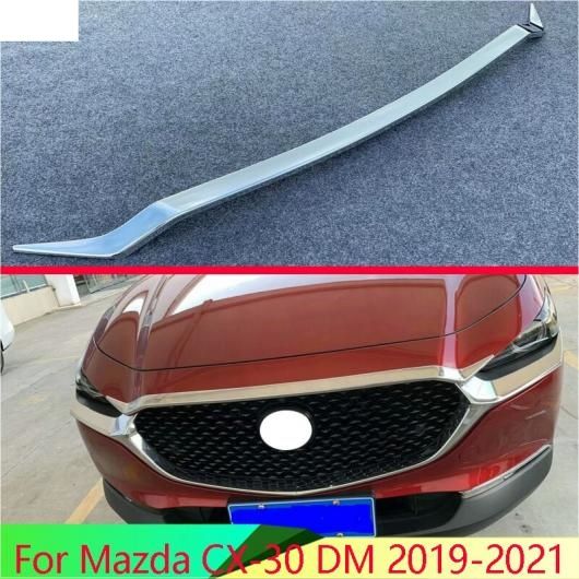 適用: マツダ CX-30 DM 2019-2021 ABS クローム フロント フード ボンネット グリル グリル バンパー リップ メッシュ トリム カバー モールディング AL-QQ-3109 AL