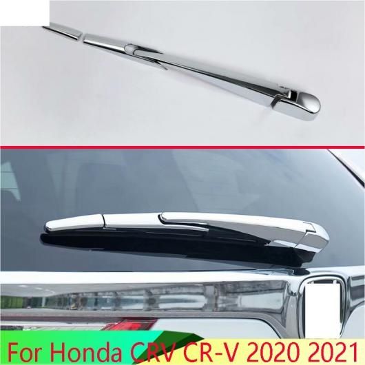 適用: ホンダ CRV CR-V 2020 2021 ABS クローム リア ウインドウ ワイパー アーム ブレイド カバー トリム オーバーレイ ノズル モールディング ガーニッシュ AL-QQ-3132 ALの通販は 7,405円