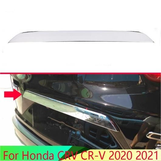 適用: ホンダ CRV CR-V 2020 2021 ABS クローム リア ブーツ ドア トランク メンバー カバー トリム テールゲート ガーニッシュ AL-QQ-3139 AL