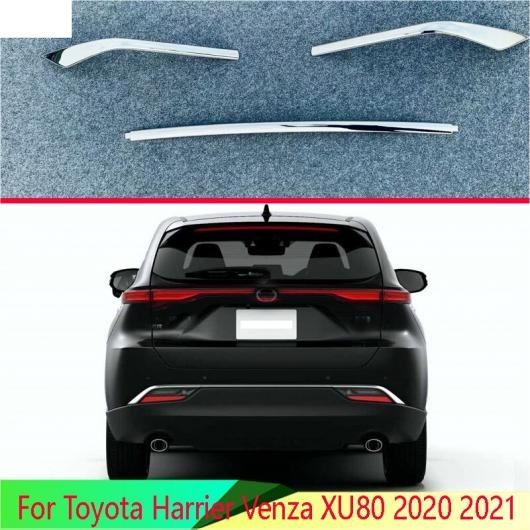 適用: トヨタ ハリアー ヴェンザ XU80 2020 2021 ABS クローム リア バンパー スキッド プロテクター ガード プレート AL-QQ-3165 AL 24,265円