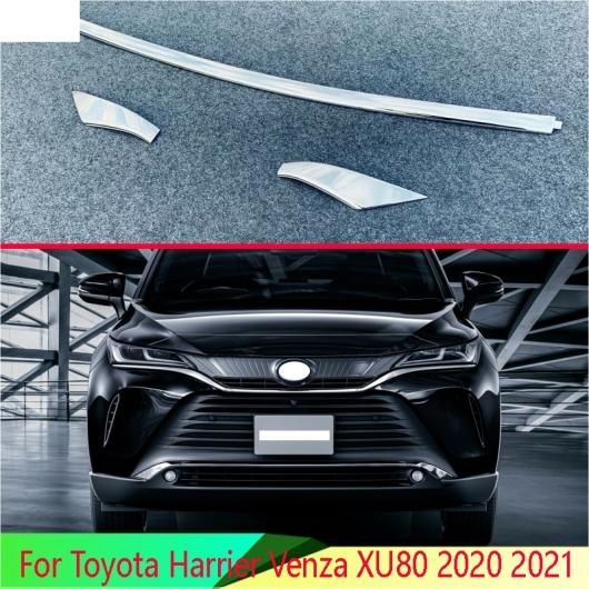 適用: トヨタ ハリアー ヴェンザ XU80 2020 2021 ABS クローム メッキ バー バンパー カバー シールド トリム モールディング ロワー グリル AL-QQ-3166 AL