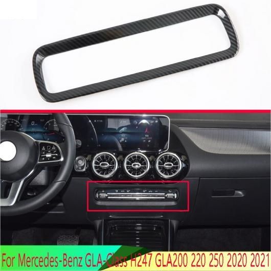 適用: メルセデス・ベンツ GLA-クラス H247 GLA200 220 250 2020 2021 ABS クローム エア コンディション スイッチ カバー フレーム AL-QQ-3184 AL
