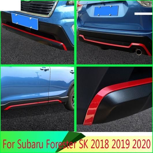 適用: スバル フォレスター 2018 2019 2020 レッド サイド ドア ライン ガーニッシュ ボディ トリム フロント + リア バンパー エクステリア アクセサリー AL-QQ-3198 AL