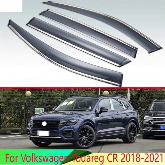 適用: フォルクスワーゲン/VOLKSWAGEN トゥアレグ CR 2018-2021 プラスチック エクステリア バイザー 吹き出し口 シェード ウインドウ サン レイン ガード デフレクター 4ピース AL-QQ-3214 AL