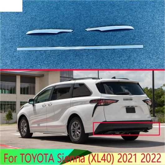 適用: トヨタ シエナ XL40 2021 2022 ABS クローム リア バンパー スキッド プロテクター ガード プレート アクセサリー AL-QQ-3341 ALの通販は 20,661円