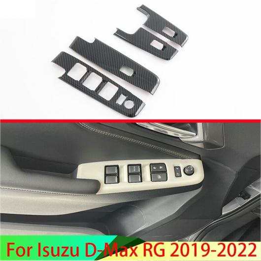 適用: いすゞ D-マックス RG 2019-2022 カーボンファイバー調 ドア ウインドウ アームレスト カバー スイッチ パネル トリム モールディの通販は