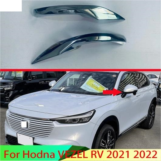 適用: ホンダ ベゼル/ヴェゼル HR-V 2021 2022 ABS クローム サイド ミラー リア ビュー ウイング クローム カバー トリム モールディング ベゼル AL-QQ-3429 ALの通販は