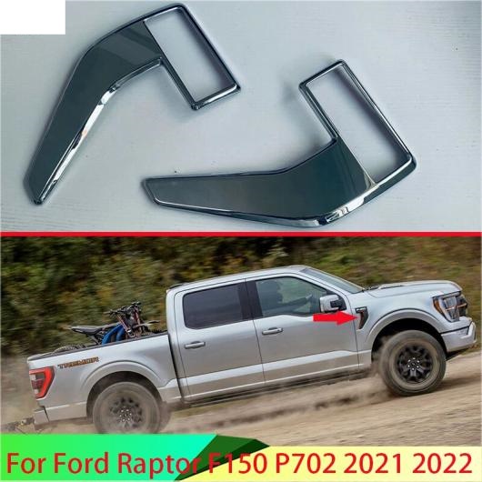 適用: フォード/FORD ラプター F150 P702 2021 2022 ABS クローム エア フロー 吹き出し口 フェンダー トリム バッジ ステッカー AL-QQ-3477 ALの通販は外装