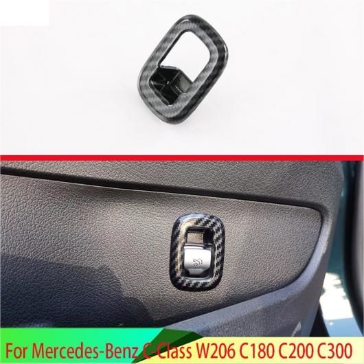 適用: メルセデス・ベンツ C-クラス W206 C180 C200 C300 2022 2023 カーボンファイバー調 リア トランク テールゲート ドア ハンドル ボウル キャッチ カバー トリム AL-QQ-3493 ALの通販は 6,238円