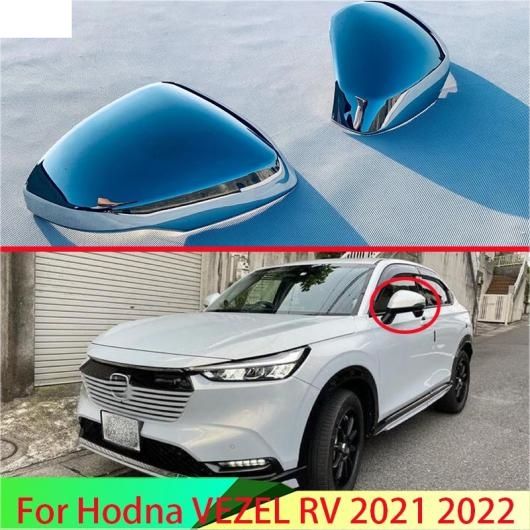 適用: ホンダ ベゼル/ヴェゼル HR-V 2021 2022 ABS クローム ドア サイド ミラー カバー トリム リア ビュー キャップ オーバーレイ モールディング ガーニッシュ AL-QQ-3514 AL