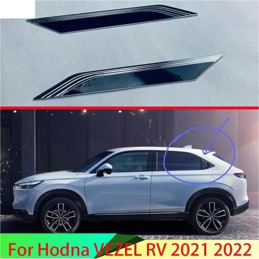 適用: ホンダ ベゼル/ヴェゼル HR-V 2021 2022 ABS クローム C ピラー アウトサイド ウインドウ トリム AL-QQ-3518 ALの通販は