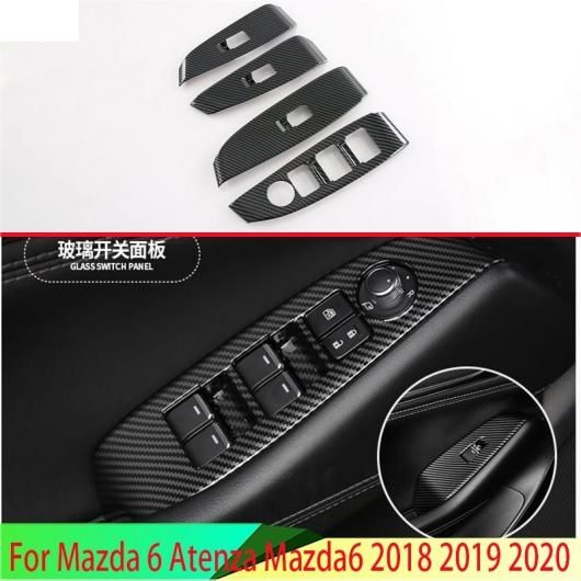 適用: MAZDA6 アテンザ MAZDA6 2018 2019 2020 カーボンファイバー調 ドア ウインドウ アームレスト カバー スイッチ パネル トリム モールディング ガーニッシュ AL-QQ-3546 AL