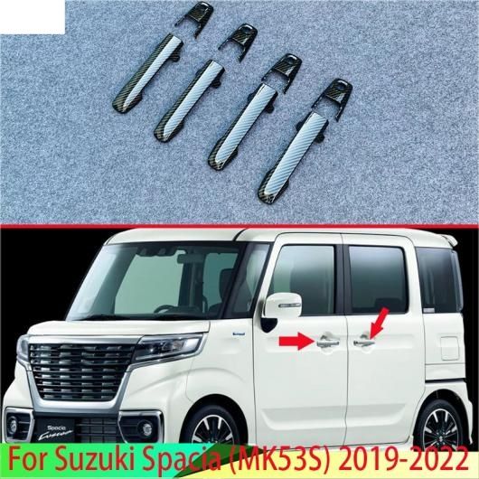 ミツビシ デリカミニ エクシードバイザー[MZ562878] デリカミニ 純正