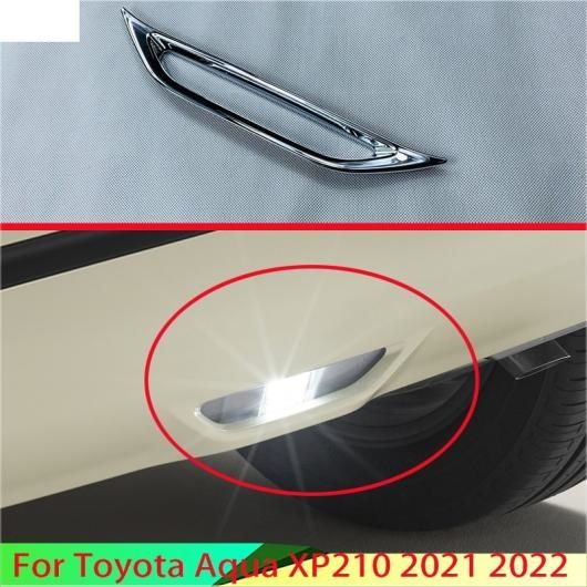 適用: トヨタ アクア XP210 2021 2022 ABS クローム 自動車 ブレーキ ランプ ランプシェード モールディング AL-QQ-3593 AL