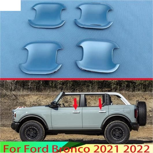 適用: フォード/FORD ブロンコ スポーツ 2021 2022 ABS クローム ドア ハンドル ボウル カバー カップ トリム キャッチ モールディング ガーニッシュ AL-QQ-3606 ALの通販は 7,619円