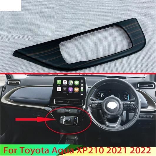 適用: トヨタ アクア XP210 2021 2022 ABS クローム ギア シフト パネル センター コンソール カバー トリム フレーム AL-QQ-3608 ALの通販は 13,455円
