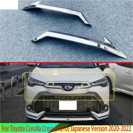 適用: トヨタ カローラ クロス XG10 2020-2022 ABS クローム フロント センター メッシュ グリル グリル カバー ラジエーター ストリップ トリム AL-QQ-3624 ALの通販は 13,532円