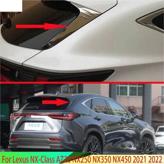 適用: レクサス NX-クラス AZ20 NX250 NX350 NX450 2021 2022 ステンレス スチール サイド ドア リア ビュー ウインドウ スポイラー カバー トリム ガーニッシュ AL-QQ-3682 AL