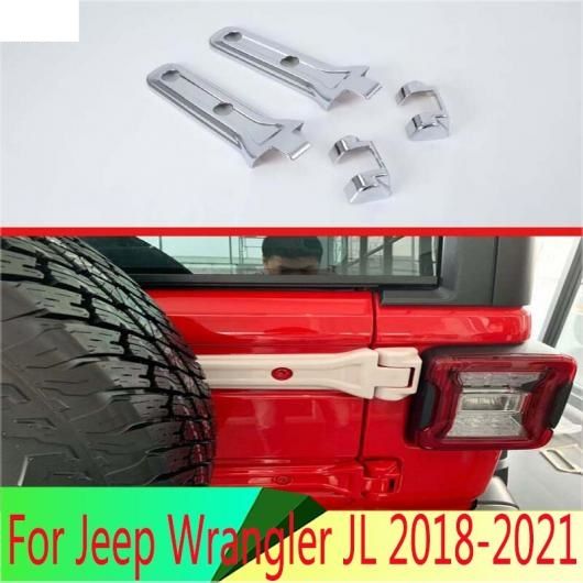 適用: ジープ/JEEP ラングラー JL 2018-2021 ABS クローム リア スペア タイヤ キャリア ヒンジ テールゲート モールディング カバー キット トリム AL-QQ-3743 AL 9,711円