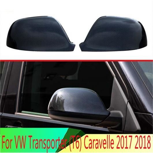 適用: VW フォルクスワーゲン/VOLKSWAGEN トランスポーター T6 カラベル 2017-2022 カーボンファイバー調 ドア サイド ミラー カバー トリム AL-QQ-3752 AL