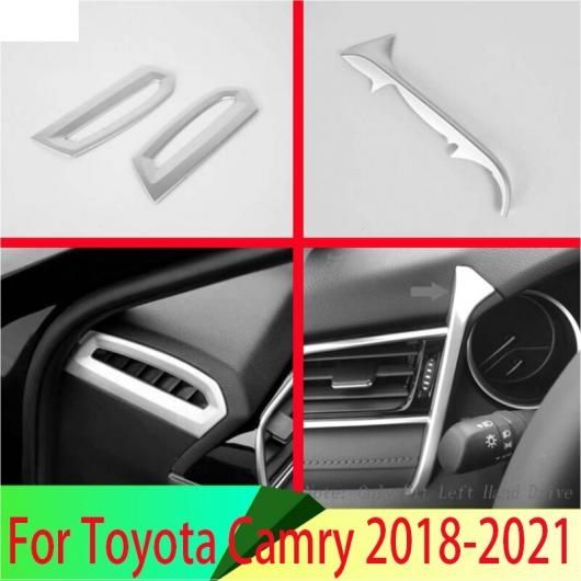 適用: トヨタ カムリ 2018 2019 2020 2021 装飾 ABS クローム 通気口 カバー ダッシュボード トリム ベゼル フレーム モールディング ガーニッシュ AL-QQ-3757 AL