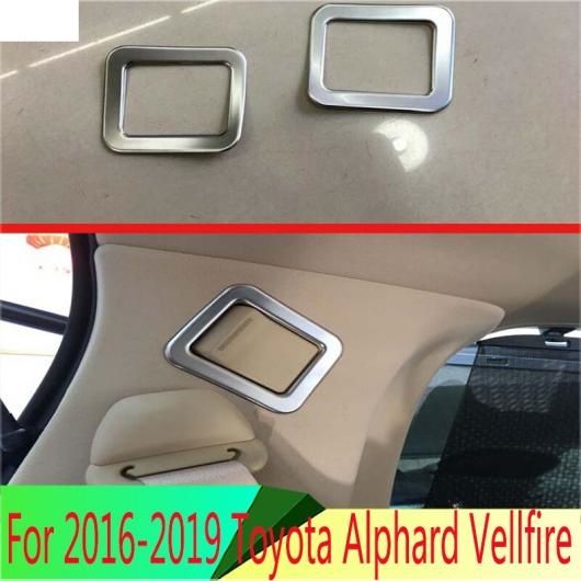 適用: 2016-2019 トヨタ アルファード ヴェルファイア AH30 ABS クローム トリム ベルト フレーム イン リア ボックス AL-QQ-3761 AL