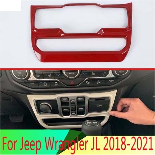 適用: ジープ/JEEP ラングラー JL 2018-2021 ABS クローム ドア ウインドウ カバー スイッチ パネル トリム モールディング ガーニッシュ AL-QQ-3799 AL 12,420円