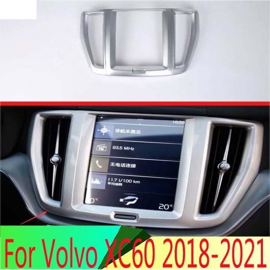 適用: ボルボ/VOLVO XC60 2018-2021 ABS クローム ボックス ステッカー ナビゲーション スイッチ パネル AL-QQ-3802 AL