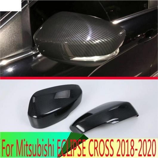 適用: 三菱 エクリプス クロス 2018 2019 2020 カーボンファイバー調 ドア サイド ミラー カバー トリム リア ビュー キャップ オーバーレイ モールディング ガーニッシュ AL-QQ-3821 AL 15,420円