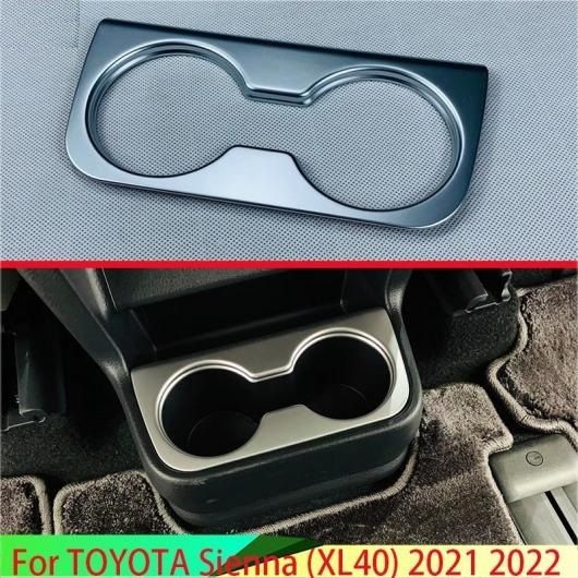 適用: トヨタ シエナ XL40 2021 2022 2023 ABS クローム リアシート ドリンク カップホルダー トリム カバー ベゼル サラウンド フレーム スタイリング AL-QQ-3861 AL 15,420円