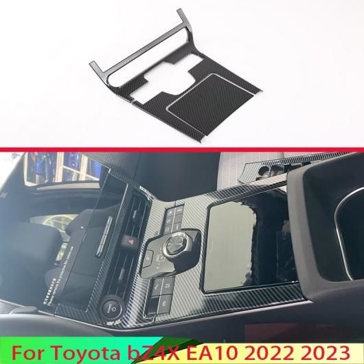 適用: トヨタ BZ4X EA10 2022 2023 カーボンファイバー調 ギア シフト パネル センター コンソール カバー トリム フレーム AL-QQ-3870 AL