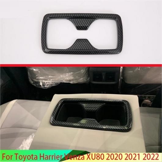 適用: トヨタ ハリアー ヴェンザ XU80 2020 2021 2022 ABS リアシート ドリンク カップホルダー クローム トリム カバー ベゼル サラウンド フレーム スタイリング AL-QQ-3883 AL