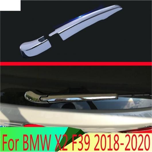 適用: BMW X2 F39 2018 2019 2020 装飾 ABS クローム リア ウインドウ ワイパー カバー トリム オーバーレイ ノズル モールディング ガーニッシュ AL-QQ-4038 AL