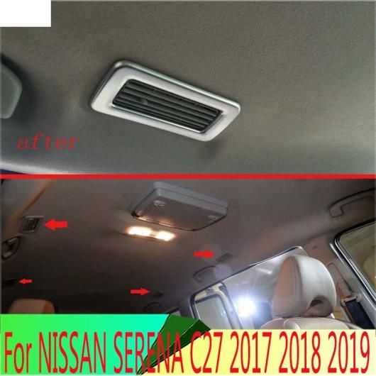 適用: 日産 セレナ C27 2017 2018 2019 装飾 ABS マット メッキ リア ルーフ 通気口 フレーム トリム カバー AL-QQ-4040 ALの通販は