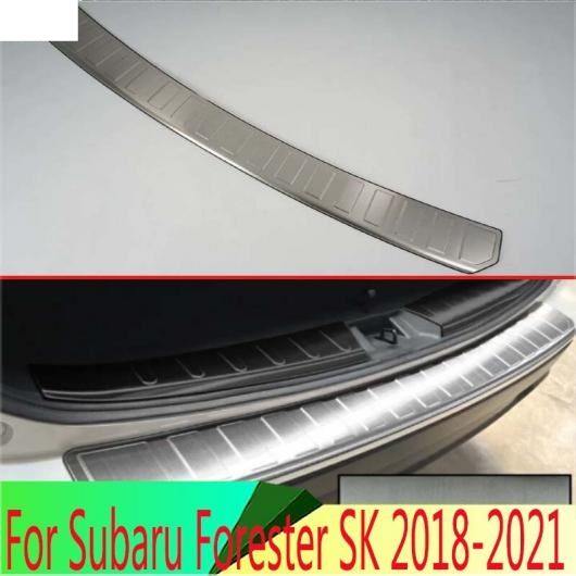 適用: スバル フォレスター SK 2018-2021 ステンレス スチール リア バンパー 保護 ウインドウ シル アウトサイド トランクス 装飾 プレート ペダル AL-QQ-4121 AL