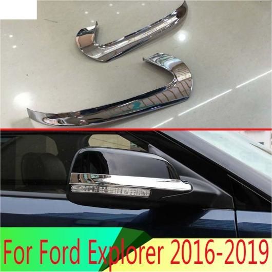 2ピース 適用: フォード/FORD エクスプローラー スポーツ 2016-2019 ABS クローム サイド ドア ミラー ストリップ バックミラー ミラー 装飾 カバー AL-QQ-4167 AL