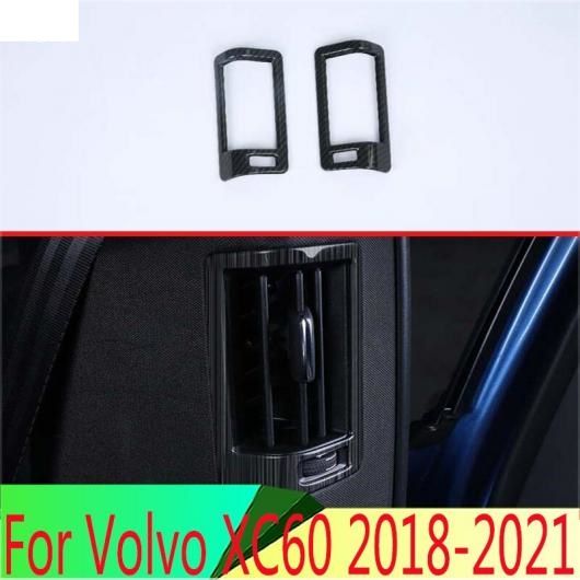 適用: ボルボ/VOLVO XC60 2018 2019 2020 2021 カーボンファイバー調 リア 通気口 フレーム トリム カバー AL-QQ-4215 ALの通販は 9,465円