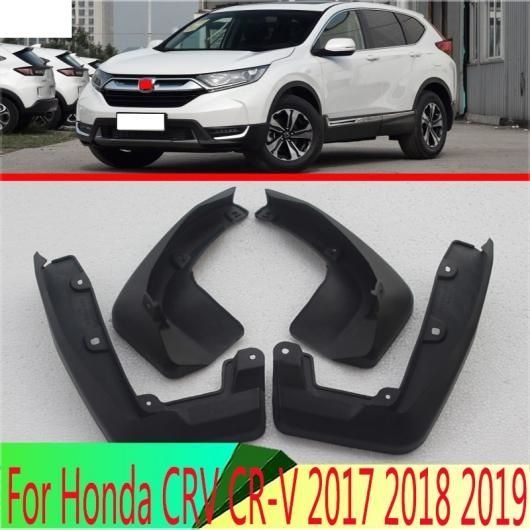 適用: ホンダ CRV CR-V 2017 2018 2019 4ピース マッド フラップ フロント リア フェンダー フレア スプラッシュ ガード マッドガード AL-QQ-4235 AL