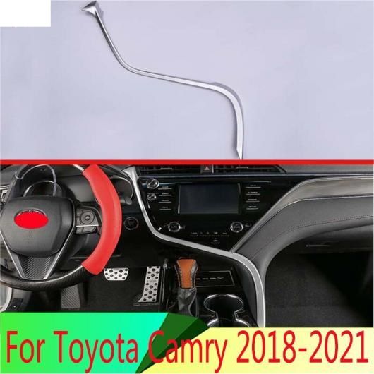 適用: トヨタ カムリ 2018-2021 装飾 ABS クローム センター コンソール ストライプ 装飾 カバー トリム AL-QQ-4281 AL