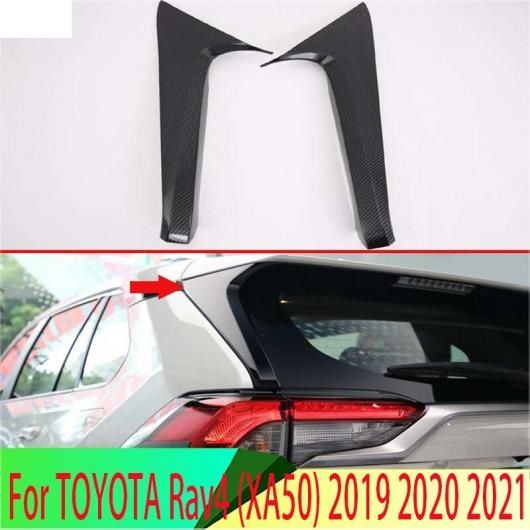 適用: トヨタ RAV4 XA50 2019 2020 2021 カーボンファイバー調 サイド ドア リア ビュー ウインドウ スポイラー カバー トリム ガーニッシュ ベゼル AL-QQ-4350 AL