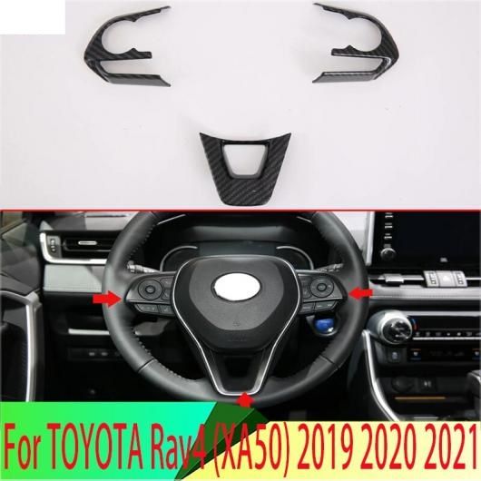 適用: トヨタ RAV4 XA50 2019 2020 2021 カーボンファイバー調 ステアリング ホイール パネル カバー ベゼル トリム バッジ モールディング ガーニッシュ AL-QQ-4367 AL