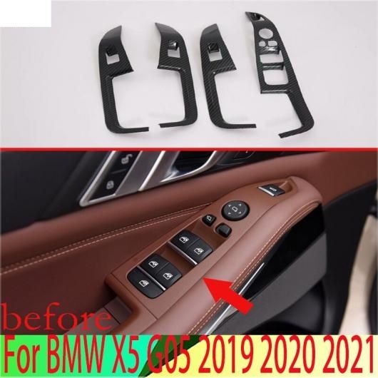 中古】 PCー9801 PCー8801 3次元グラフィックス入門 / 永山 嘉昭