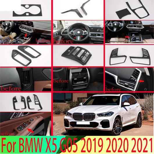 適用: BMW X5 G05 2019 2020 2021 装飾 カーボンファイバー調 インサイド インテリア カバー トリム フル セット 14ピース AL-QQ-4396 AL