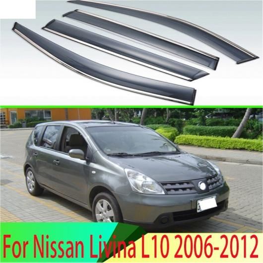 適用: 日産 リヴィナ L10 2006-2012 プラスチック エクステリア バイザー 吹き出し口 シェード ウインドウ サン レイン ガード デフレクター 4ピース AL-QQ-4485 AL