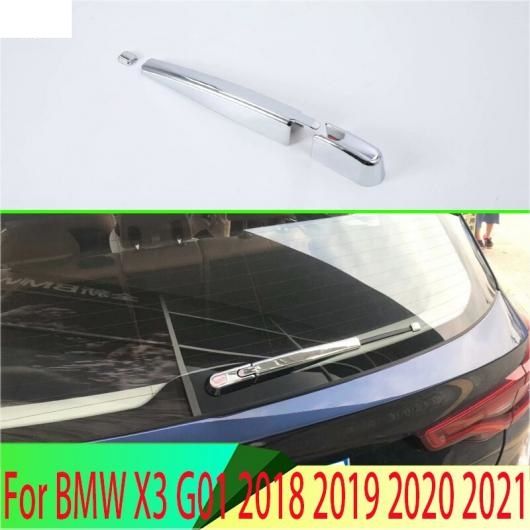 適用: BMW X3 G01 2018 2019 2020 2021 2022 ABS クローム リア ウインドウ ワイパー アーム ブレイド カバー トリム オーバーレイ ノズル モールディング ガーニッシュ AL-QQ-4496 AL