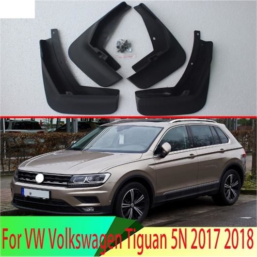 適用: VW フォルクスワーゲン/VOLKSWAGEN ティグアン 5N 2017 2018 マッド フラップ スプラッシュ ガード フェンダー マッドガード キット マッド フラップ スプラッシュ ガード マッドガード AL-QQ-4593 ALの通販は 11,372円