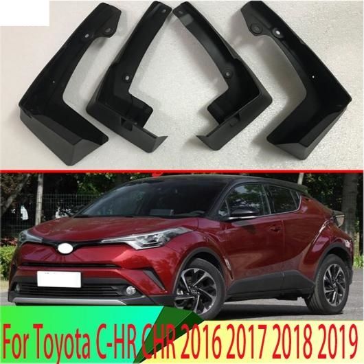 適用: トヨタ C-HR CHR 2016 2017 2018 2019 4ピース マッド フラップ スプラッシュ ガード フェンダー マッドガード キット マッド フラップ スプラッシュ ガード AL-QQ-4618 AL