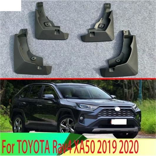 適用: トヨタ RAV4 XA50 2019 2020 4ピース マッド フラップ スプラッシュ ガード フェンダー マッドガード キット マッド フラップ スプラッシュ ガード マッドガード AL-QQ-4628 AL
