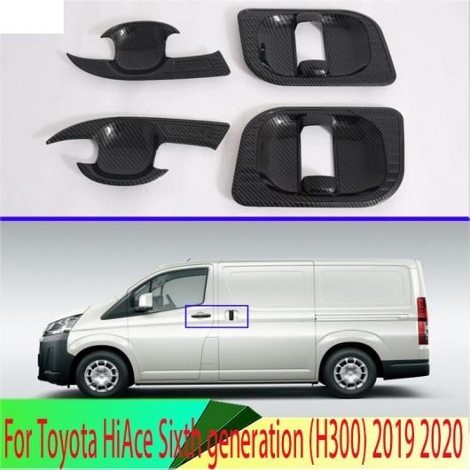 適用: トヨタ ハイエース 6代目 H300 2019 2020 カーボンファイバー調 ドア ハンドル ボウル カバー カップ トリム AL-QQ-4652 AL